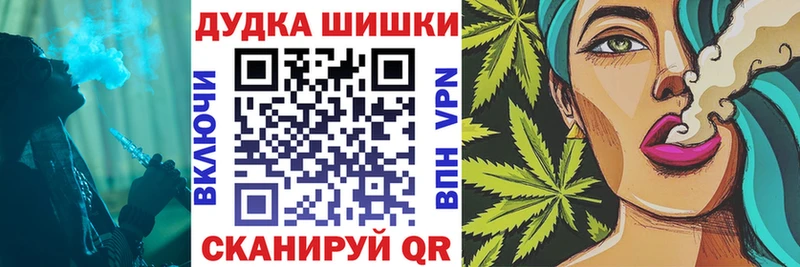 Купить закладку СК  МАРИХУАНА  Бутират  Мефедрон  ГАШИШ  Cocaine  Суворов