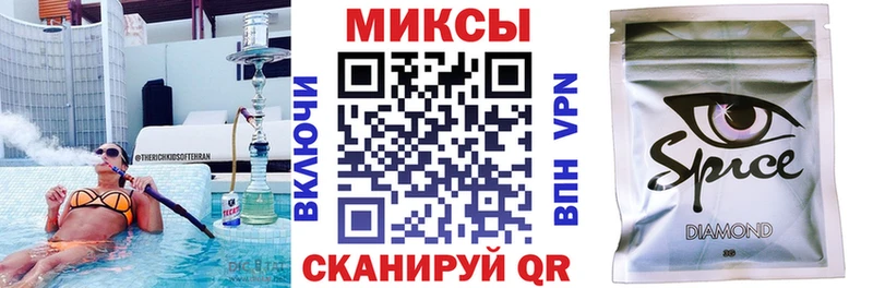 Купить Суворов БУТИРАТ Butirat