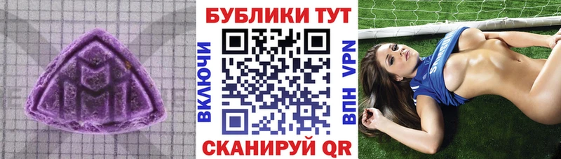 ЭКСТАЗИ бентли  Купить закладки  Суворов 