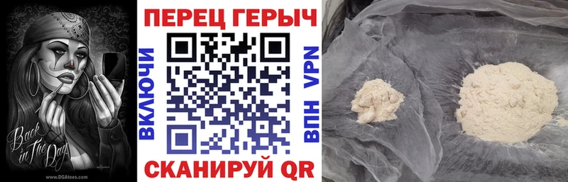 Купить где  Суворов  ГЕРОИН гречка 