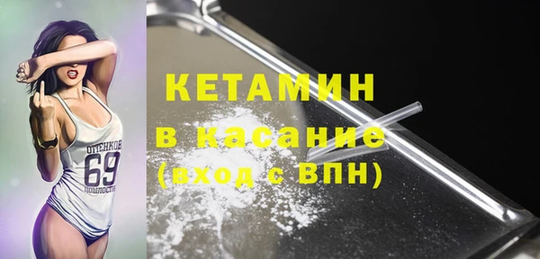 герыч Арсеньев