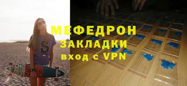 кокаин Баксан
