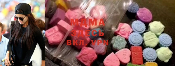мескалин Балахна