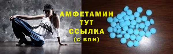 гидра Балабаново