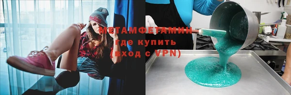 кокаин Баксан