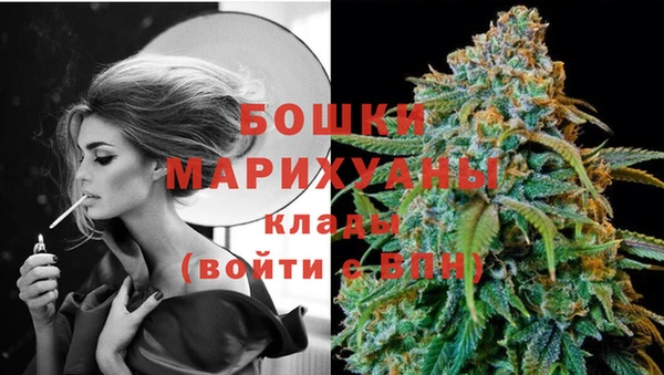 кокаин Баксан
