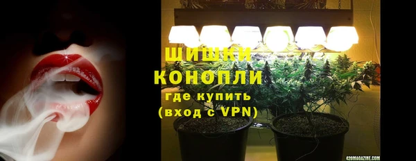 кокаин Баксан