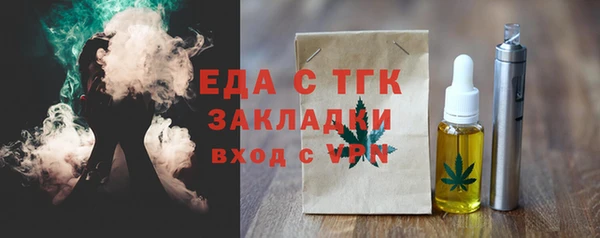 кокаин Баксан