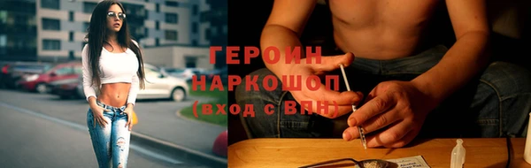 PSILOCYBIN Майский