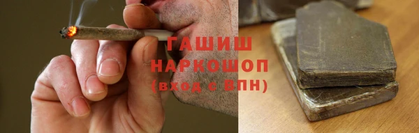 кокаин Баксан