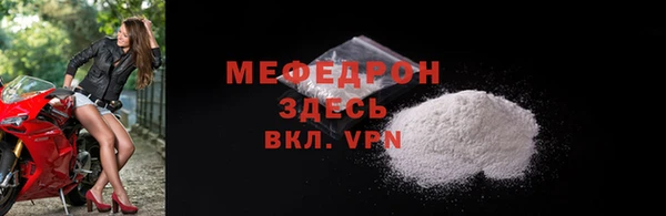 кокаин Баксан