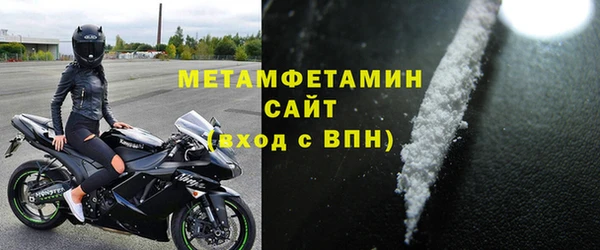кокаин Баксан