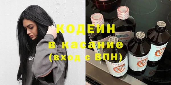 кокаин Баксан