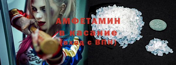 кокаин Баксан