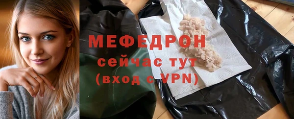 кокаин Баксан