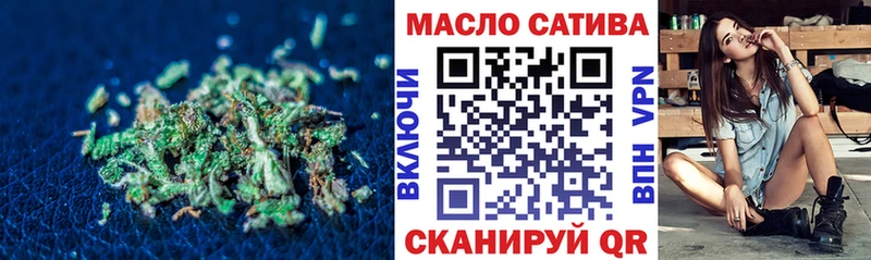 Купить где  Суворов  ТГК Wax 