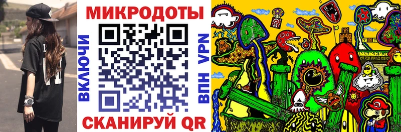 Галлюциногенные грибы Magic Shrooms  Купить закладки  Суворов 